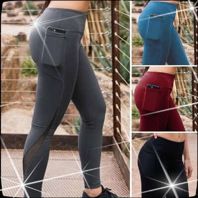 

Spot Europe&the United States wish explosions solid color mesh stitching pocket yoga hip high waist Yiwu leggings Wine