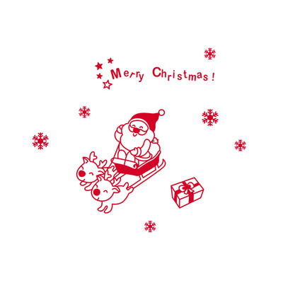 

Tailored New Year 2017 Merry Christmas Wall Sticker Home Shop Windows Decals Decor