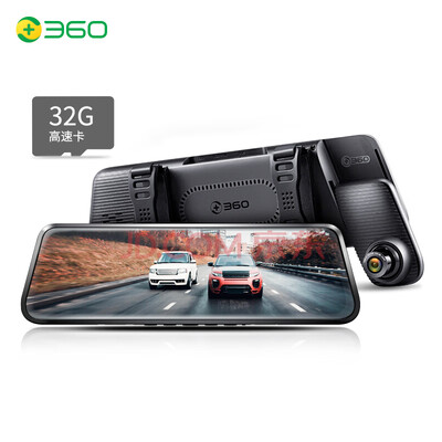 

360 driving recorder M320 2K high-definition full-screen streaming media rearview mirror exclusive version includes 32G high-speed tf card