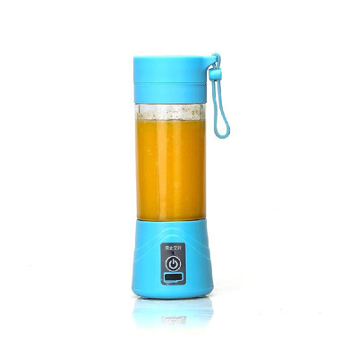 

KKSTAR New Fashion Electric Juice Blender Multi-functional Household&Portable Juicer Cup