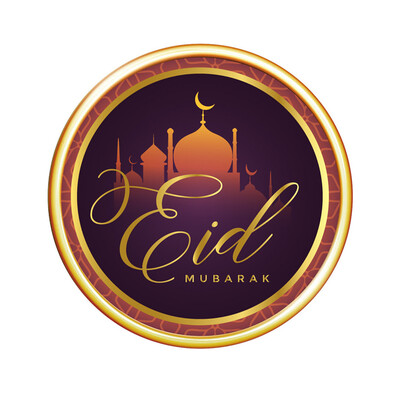 

〖Follure〗Mubarak Muslim Ramadan Festival Home DIY Wall Sticker Decor Decal New