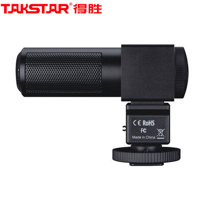 

Victory TAKSTAR SGC-698 SLR Camera External Microphone Stereo Directional DV Interview Recording Pickup Microphone Black