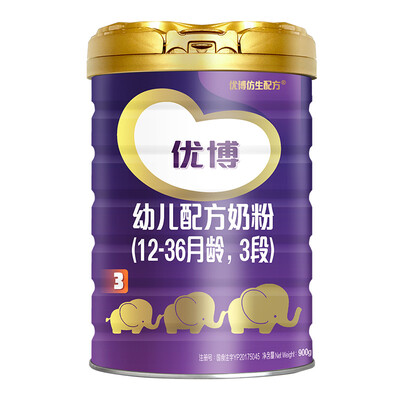 

Shengutra Synutra milk powder French version of Ubo 3 paragraph 900 g canned infant milk powder 12-36 months for infants&young children