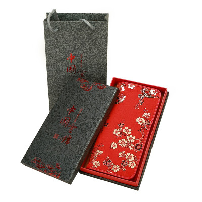 

Chinese style wallet gift to friends