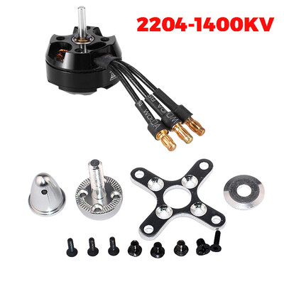 

Tailored High Performance 2204 1400KV Brushless Motor for RC Airplane Fixed-wing