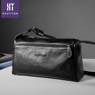 

New leather shoulder bag mens casual leather Korean version of the trend Messenger bag backpack mens pieces