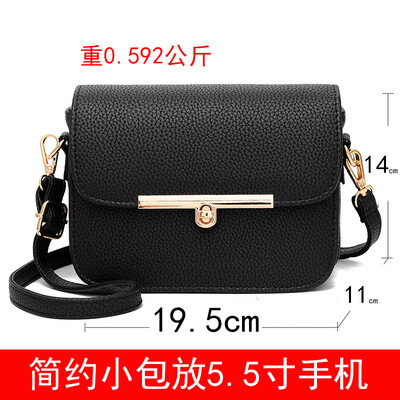 

Shangxin Small Bag Nus Simple Chaozhou Single Shoulder Bag in Spring&Summer