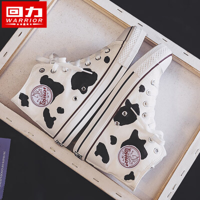 

Hand - painted shoes with graffiti canvas shoes high gang 2019 new Korean version of Yafeng autumn small white shoes