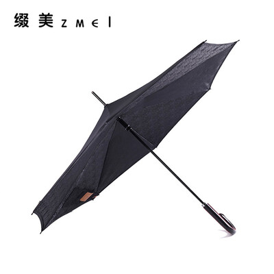 

ZHUIMEI Gentleman Jacquard Reverse Umbrella Business Umbrella 6949