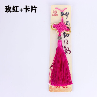 

Chinese knot card gift box Chinese style special gift