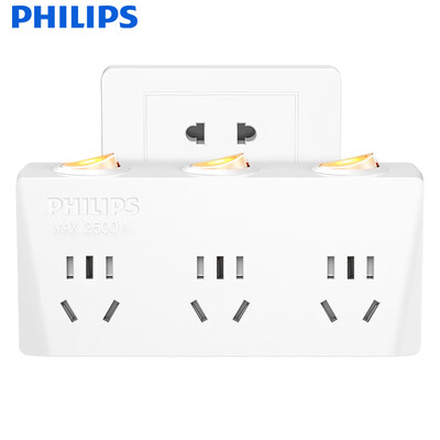 

Philips PHILIPS one turn three socket conversion plug power converter 3 bit sub-control wireless conversion strip patch panel row plug