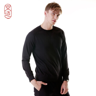 

JZAO mens sweater round neck long-sleeved casual pullover 2018 autumn&winter casual hatless sweater Navy XL code