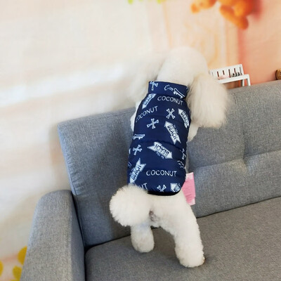 

Cotton Pet Dog Clothes Autumn And Winter Casual Bone Printed Vest Small And Medium Dog Cold-weather Accessories For Dogs