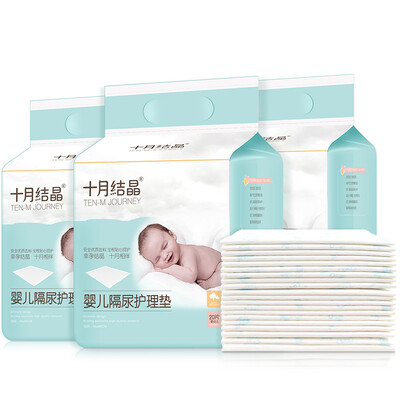 

October Crystal Baby Insulation Pad Large 60 Piece Disposable Nursing Pad Baby Care Pad 4560CM SY903