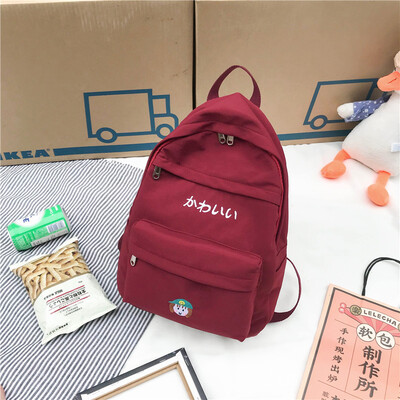 

Ins schoolbag female Korean version of high school students large capacity middle school students junior high school students gi