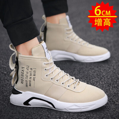 

mens shoes summer 2019 new style of casual power autumn social spirit small group red high-help canvas skate shoes