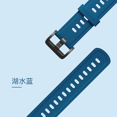 

AMAZFIT Color Silicone Strap 22mm Lake Blue