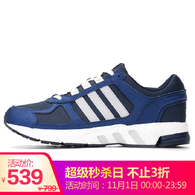 

Adidas ADIDAS men&women running series equipment 10 u sports neutral running shoes BW1288 39 yards UK6 code