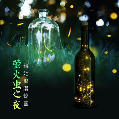 

New retro fire tree silver flower wine bottle atmosphere LED night light cabinets black light bedroom romantic atmosphere night li