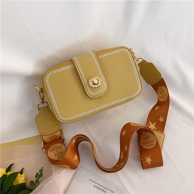 

Summer fashion bag new 2019 shoulder slung bag ins Korean version of Joker broadband texture small square bag