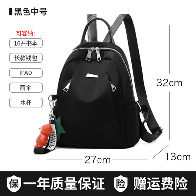 

Authentic double-shoulder bag womens fashion Korean style style bag travel canvas small backpack womens bag