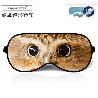 

Animal cartoon pattern cotton creative ice bag eye mask cat personality sleep shading breathable travel nap custom