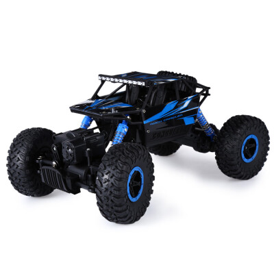 

HB P1802 24GHz 118 Scale RC 4 Wheel Drive Toy Car