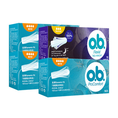 

OB built-in tampon finger-input type multi-type 16 3 tail type ordinary type 16 1