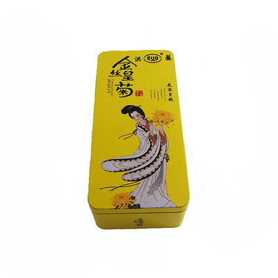 

Hong Wu Iron box gold silk emerald 6g 03g X 20 4180