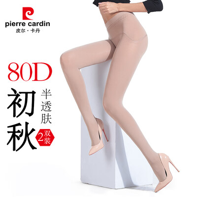 

Pierre Cardin pantyhose female 2 pairs of apple hips soft velvet wear warm pants plus spring&autumn 80D pantyhose skin color 2 80D semi-transparent meat