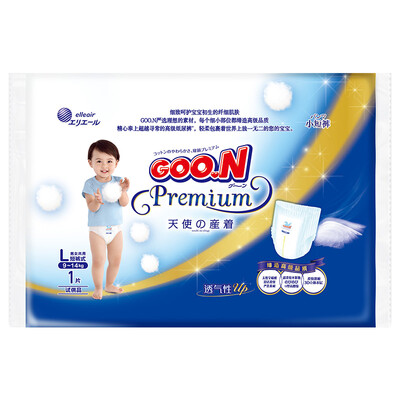 

King GOON shorts diaper angel series L3