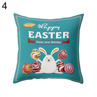 

Easter Egg Pattern Throw Pillow Case Cushion Cover Sofa Home Bed Office Decor