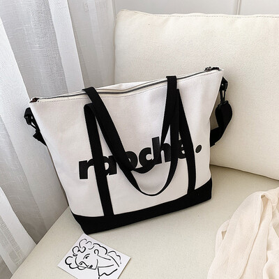 

Big bag female new tide simple versatile art fresh shoulder bag student fashion tote bag female