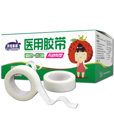 

Beta fruit medical non-woven tape paper non-woven breathable easy to tear hypoallergenic pressure sensitive tape 125910cm 24 rolls box