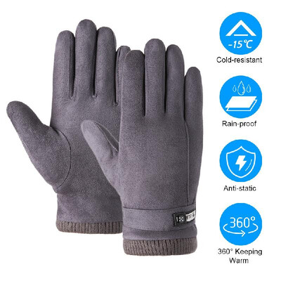 

Mens Winter Warm Suede Gloves Outdoor Sports Gloves Screen-Touching Windproof Cycling Gloves with Warm Lining