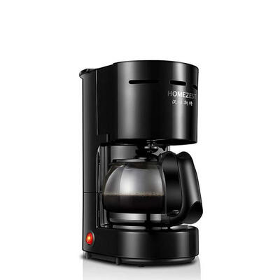 

HOMEZEST CM-306 600W 220V Electric Drip Coffee Tea Maker Household MachineUK PLUG