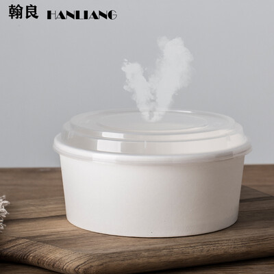 

Hanliang disposable white paper bowl 200 box