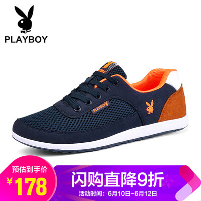 

Playboy PLAYBOY Mens Korean Fashion Joker Low Help Light Slip Sports Casual Shoes Male DA73088 Mesh - Dark Blue 42