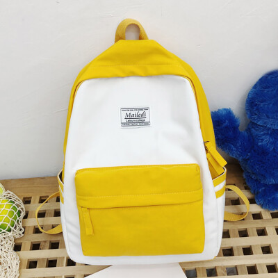 

Tailored Large Capacity Solid Color Waterproof Nylon Casual Backpack School Bag