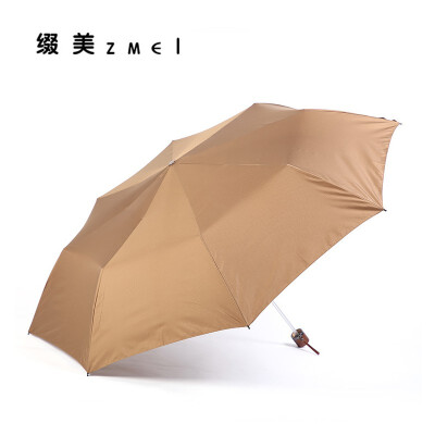 

ZHUIMEI Tri-fold stretcher football hand open umbrella umbrella 6299