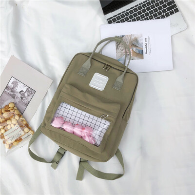 

Tailored Large Capacity Solid Color Waterproof Nylon Casual Backpack School Bag