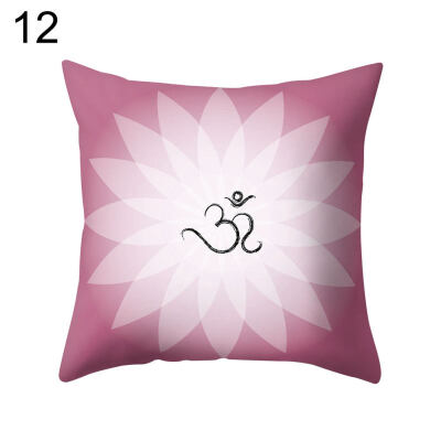 

Cartoon Buddha Lotus Pillow Case Waist Throw Cushion Cover Car Office Home Decor