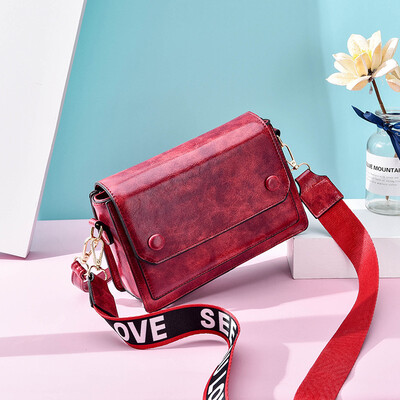 

Summer small bag female new wave Korean version ins wild fashion broadband ladies shoulder Messenger bag