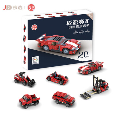 

JXUAN Electric RC Robot Bricks STEM Toys for Boys Girls Age of 312 years old