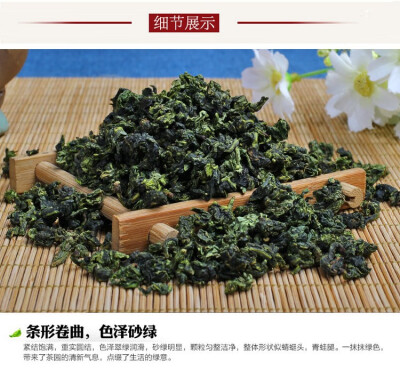 

2019 Spring Tea Anxi Tieguanyin Tea New Tea Luzhou-flavor-like Orchid Fragrance Oolong Tea 500g Bulk