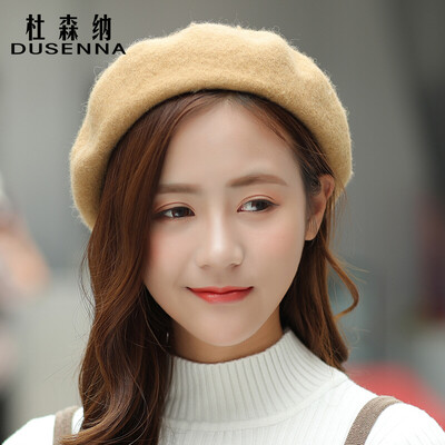 

DUSENNA hat female autumn&winter Korean version of the beret trend wild fashion warm wool riding hat wool beret camel