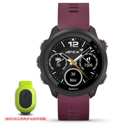 

Garmin running watch Forerunner245 mysterious gray Samsung positioning intelligent blood oxygen monitoring multi-function outdoor sports heart rate monitor training fitness