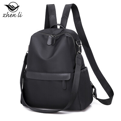 

New womens bag fashion womens backpack sewing thread popular girls nylon backpack