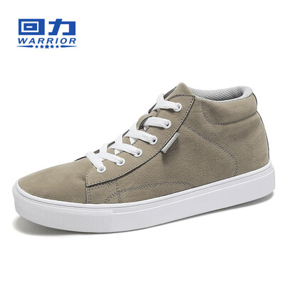 

Shoe mens official authorized store 2018 autumn high-end board shoes men Korean wave Joker student shoes casual shoes
