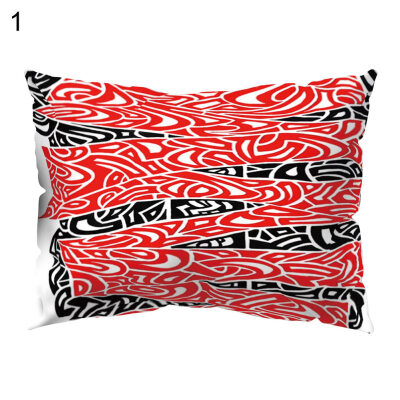 

Multicoloured Sofa Animal Letter Printed Pillow Case Cushion Cover Home Decor